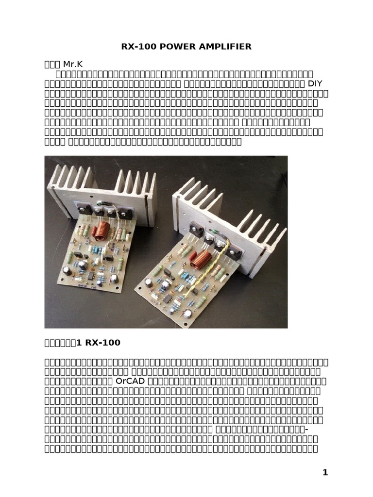 RX-100 Power Amplifier (Tailandeză) | PDF