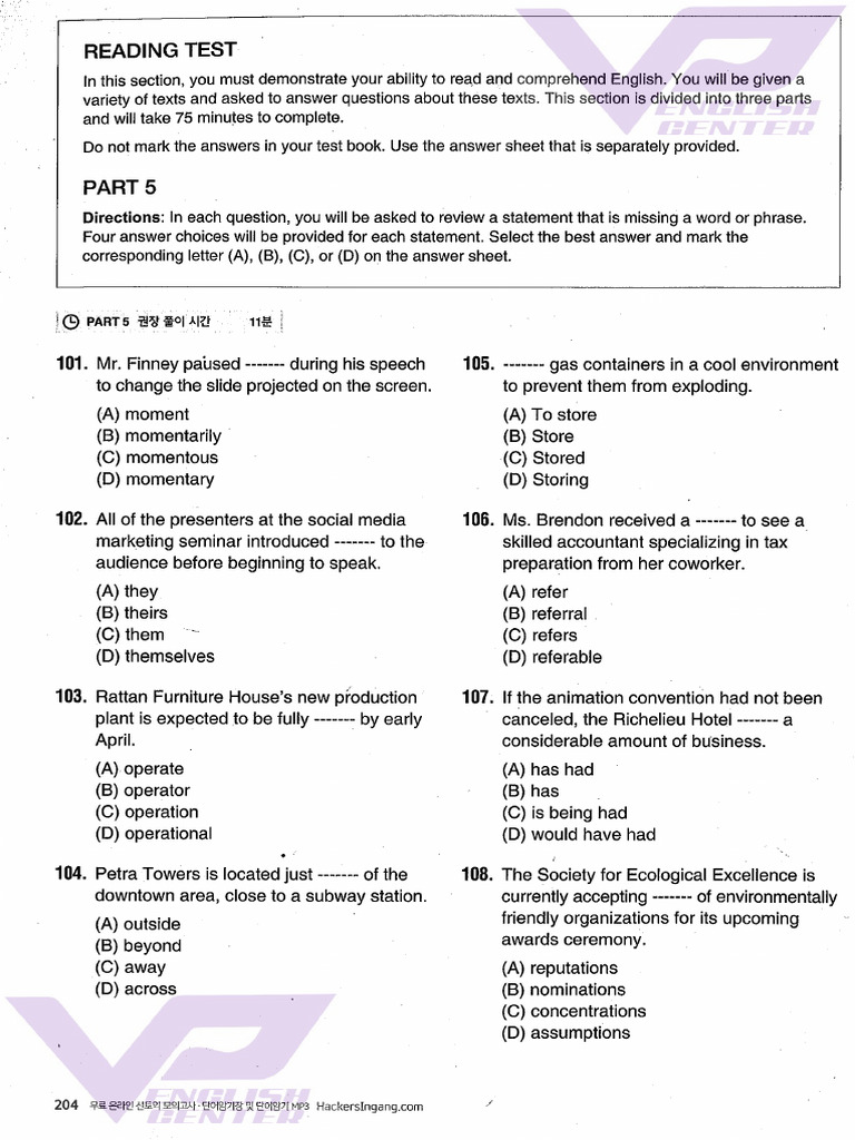 Test 7 | PDF