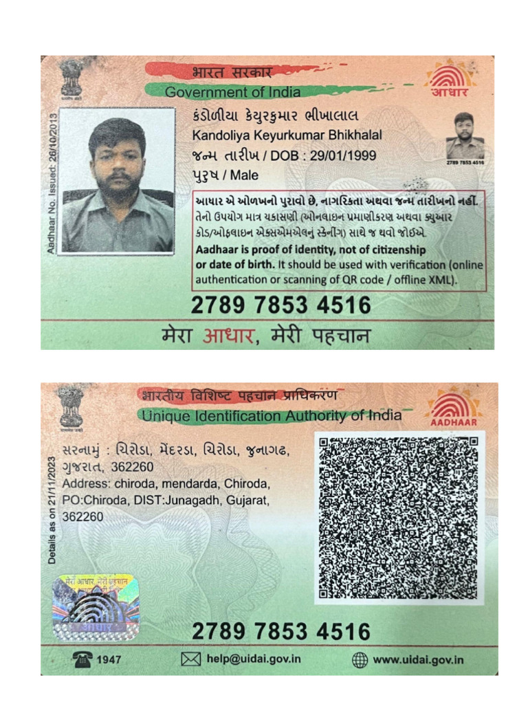New Adhar Card | PDF