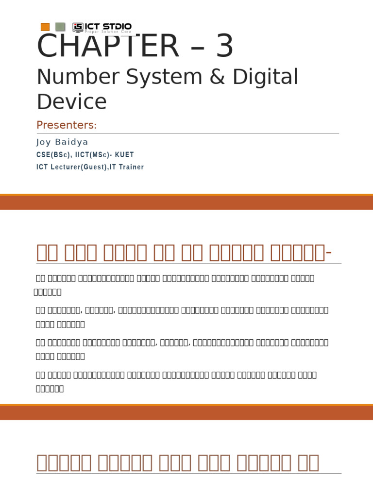 Chapter - 3 - L-2 | PDF