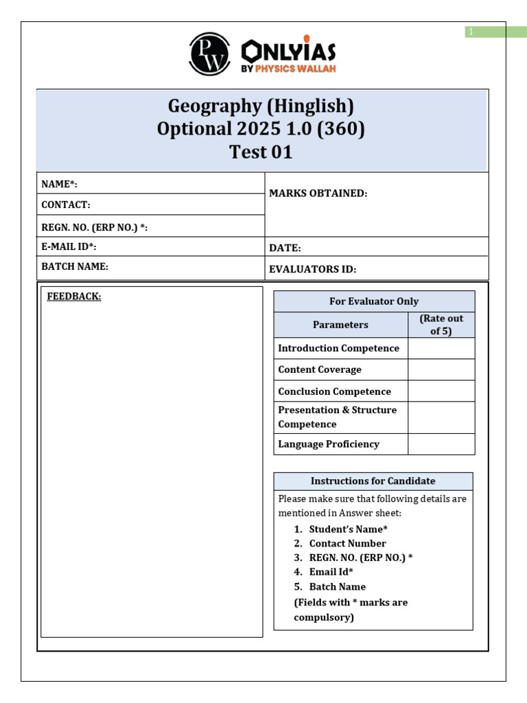 Full Length Test 01 - Questions - 684f041cdaa1338ba700a94b | PDF ...