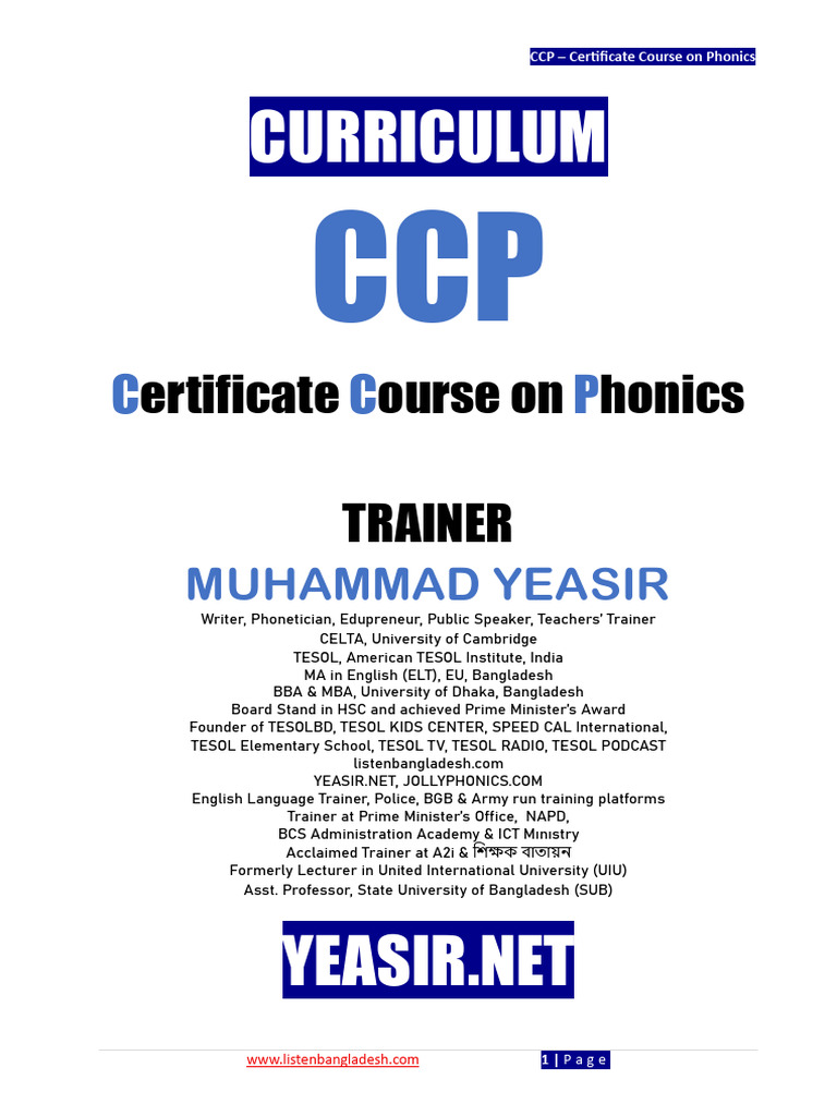 CCP Curriculum | PDF | Phonics | English As A Second Or Foreign Language