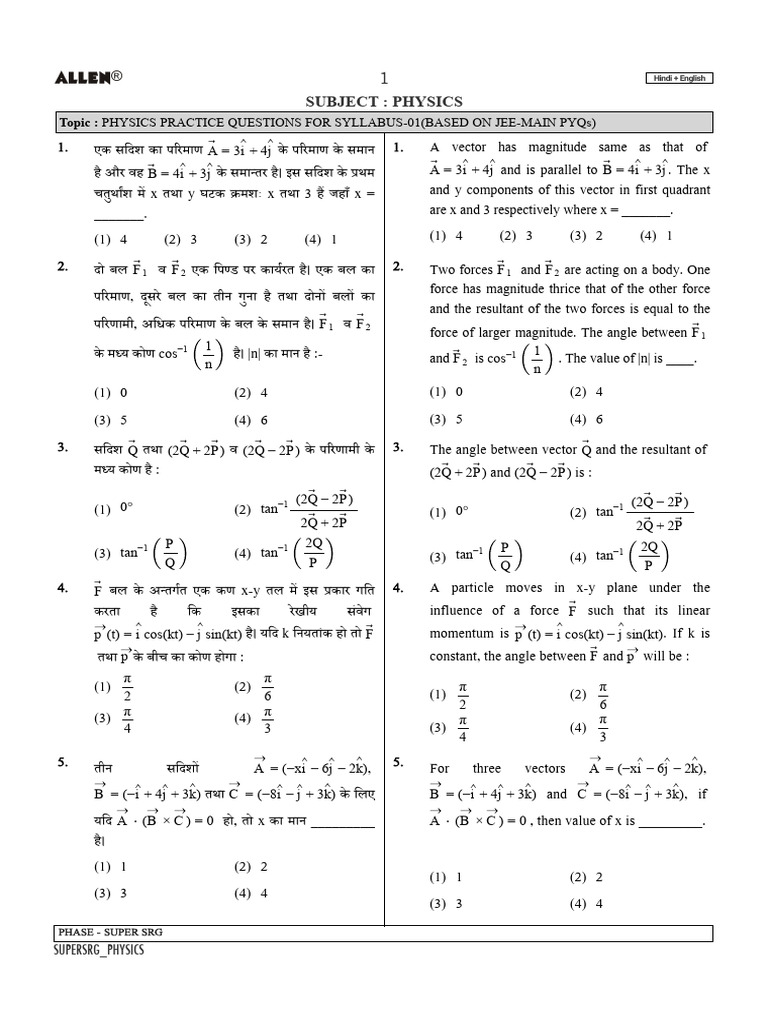 Paper Syllabus 1 | PDF