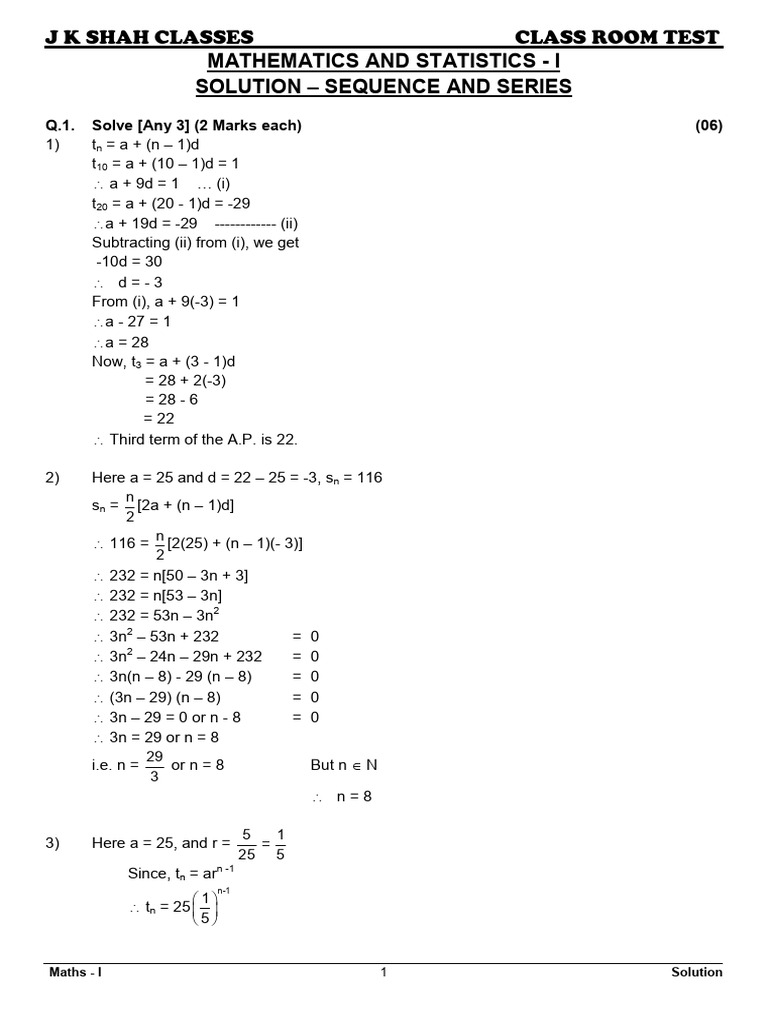 Sequence and Series Solutions Guide | PDF | Mathematics