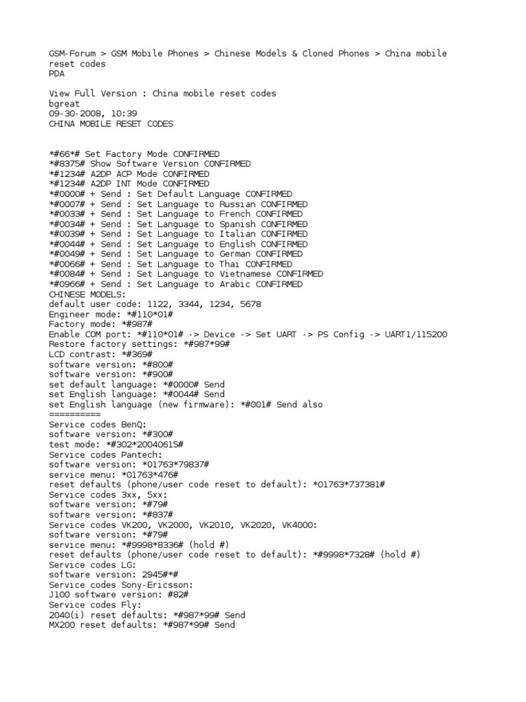 China Mobile Reset and Service Codes | PDF | Computers
