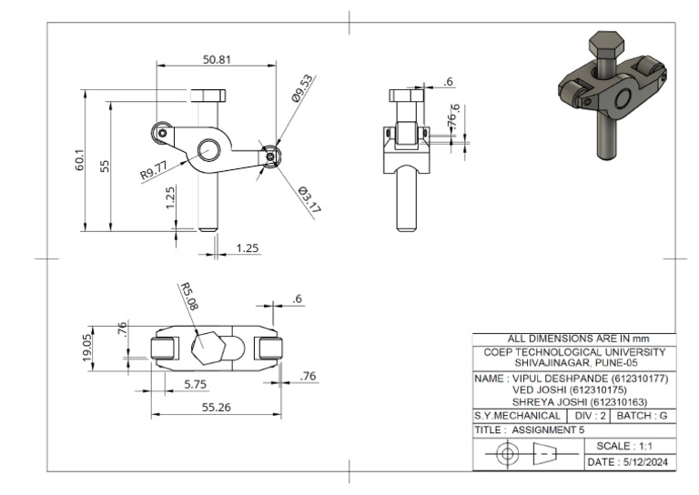 Rocker Arm | PDF