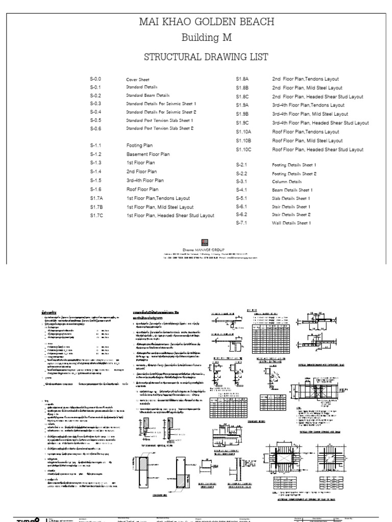 ST-Building M - 20241030 - 250217 - 202737 | PDF | Column ...