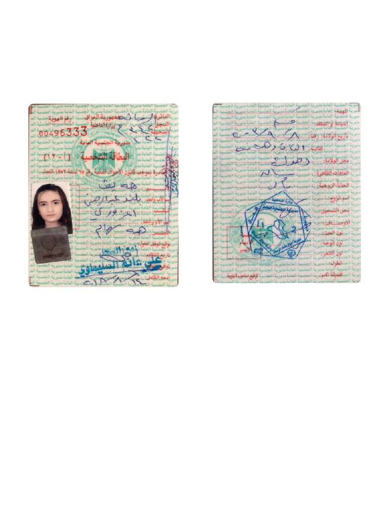 ID Document OCR | PDF