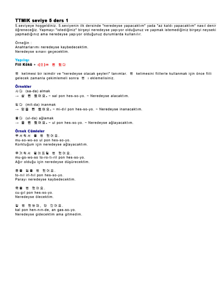 TTMIK seviye 5 | PDF