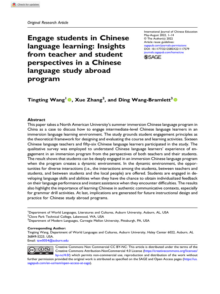 Wang Et Al 2022 Engage Students in Chinese Language Learning Insights ...