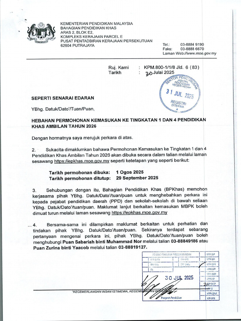 Scan - 0036 (2025-1753933151491) | PDF