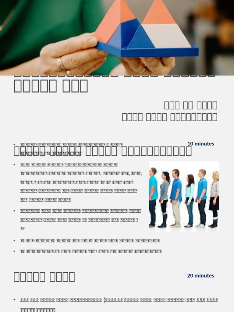 Gamify Math and Conceptualization | PDF