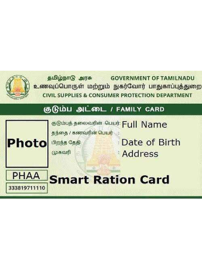 Tamil Nadu Smart Ration Card Specimen | PDF