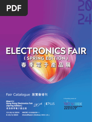 MacBook本体 MacBook Air 2017 13.3inch EFSE 2024 Fair Catalouge Output | PDF