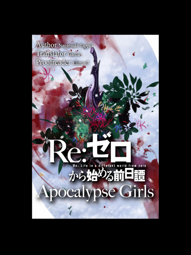 Holosseo Featherrun Sisters Saga | PDF