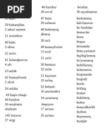 Amazon ormonida jinsiy aloqa filmlarini tarjimasi bilan tomosha qiling