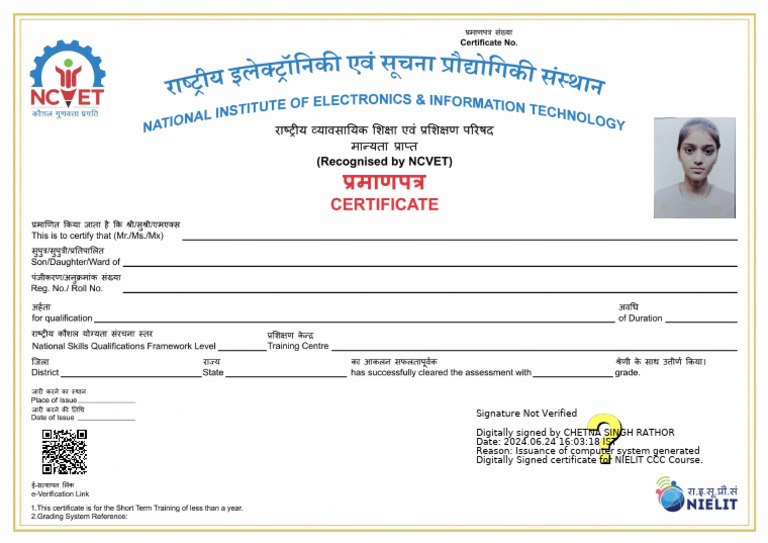 NIELIT CCC Course Completion Certificate | PDF
