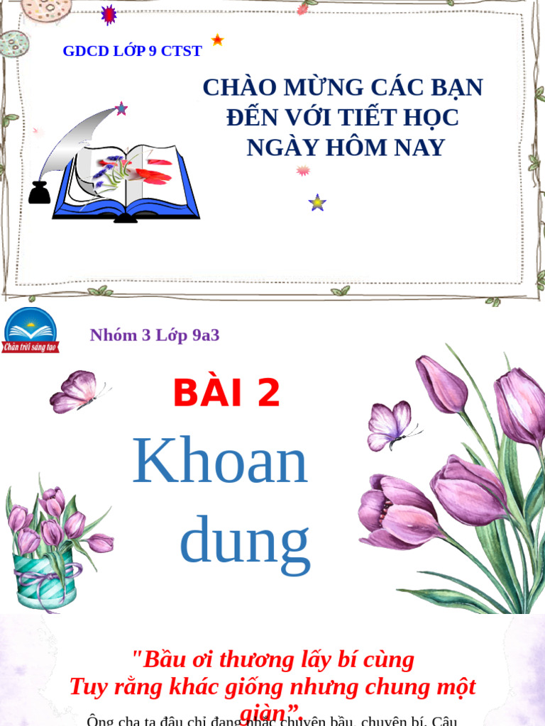 GDCD 2 | PDF