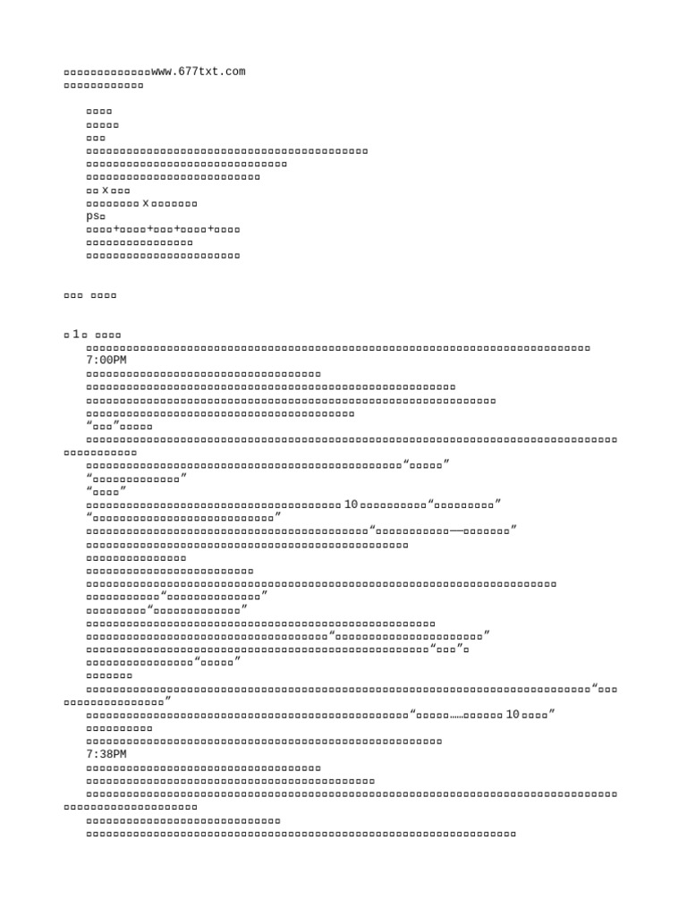 免洗不沾手寵物手足印台，貓狗手足印泥，寶寶手印腳印拓印紀念，安全無毒不沾墨, 1個, 黑, 黑- 印章/火漆封印| 酷澎, image size:768x1024