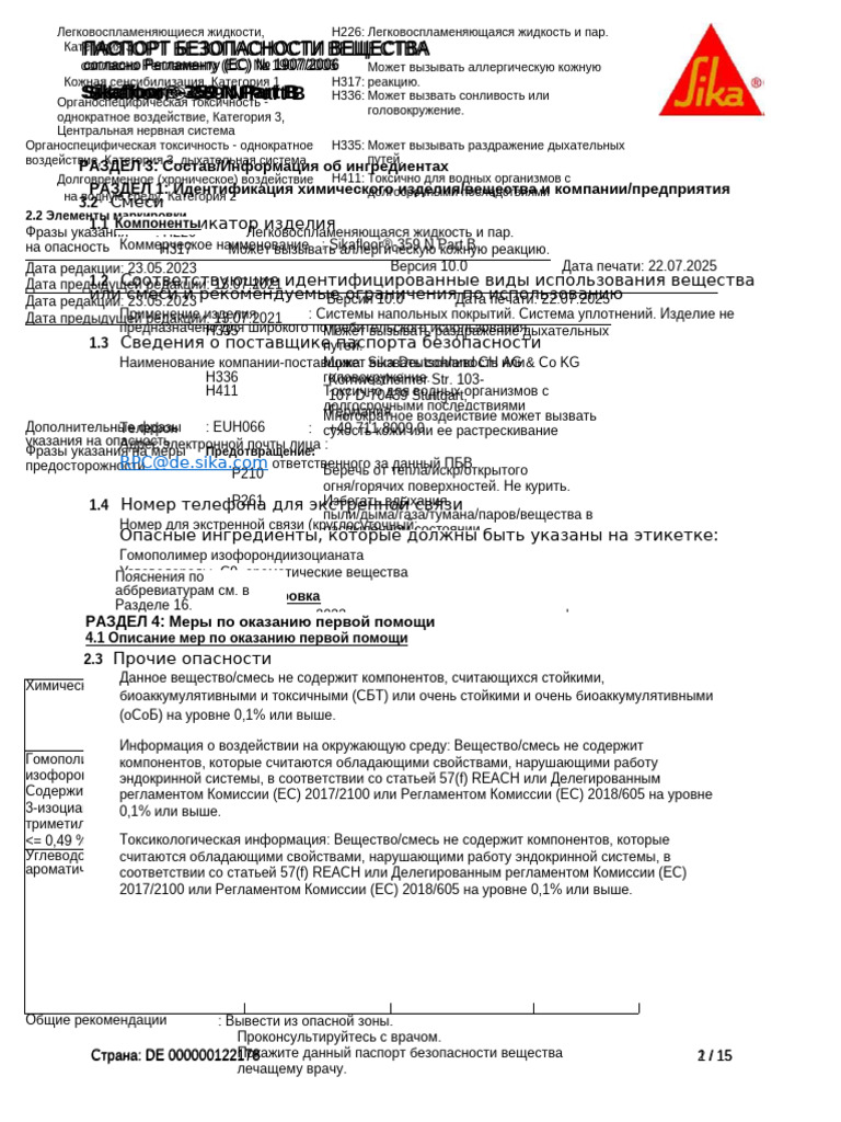 Sikafloor (R) - 359 N Part B En-Zmsds - de | PDF
