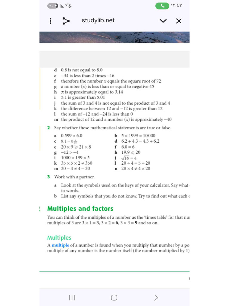 1 All 8939 | PDF