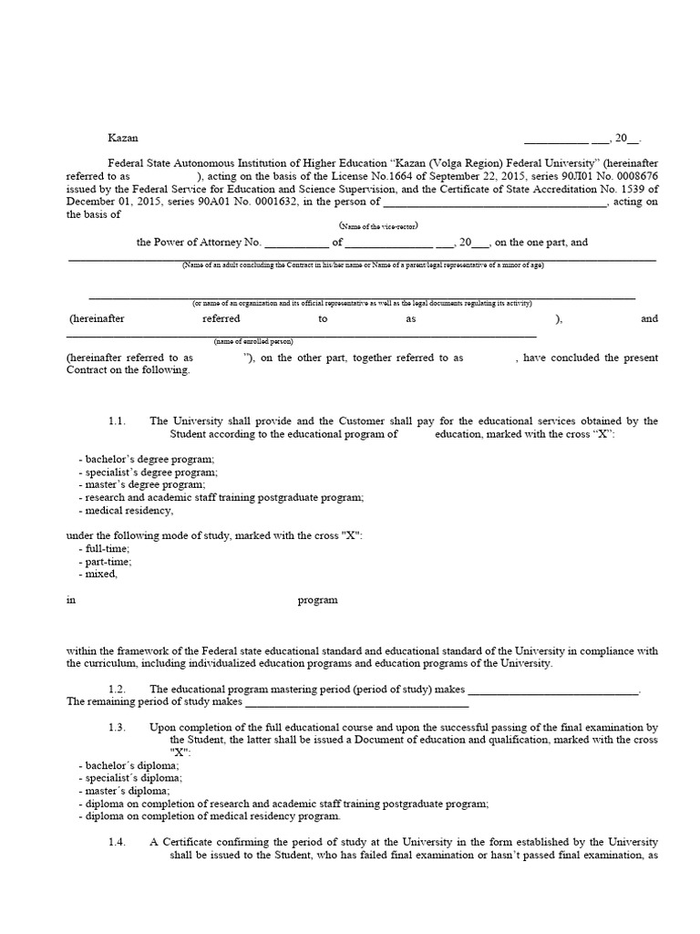 Contract for Foreign Student Education | PDF | Diploma | University