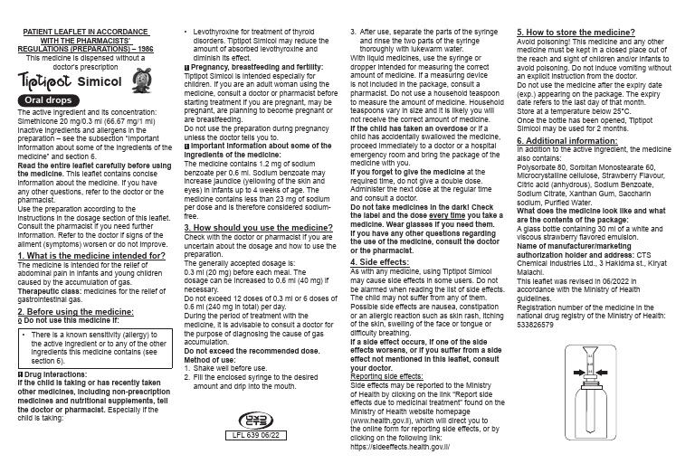 Simicol Dosage and Usage Guide | PDF | Dose (Biochemistry) | Chemistry
