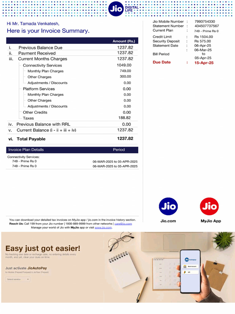April Mobile | PDF