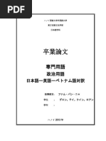 1754283163?v=1
