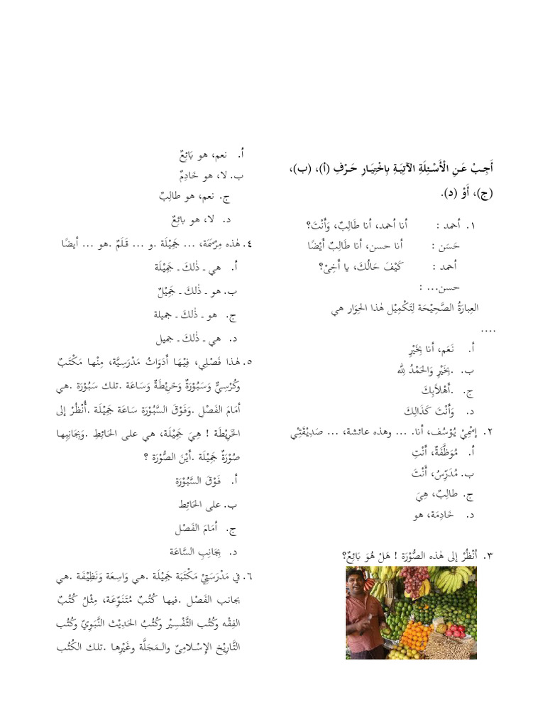 Kumpulan Soal Bahasa Arab Kelas IX | PDF