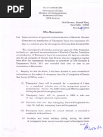 GDS Leave Form PDF (Latest) | PDF
