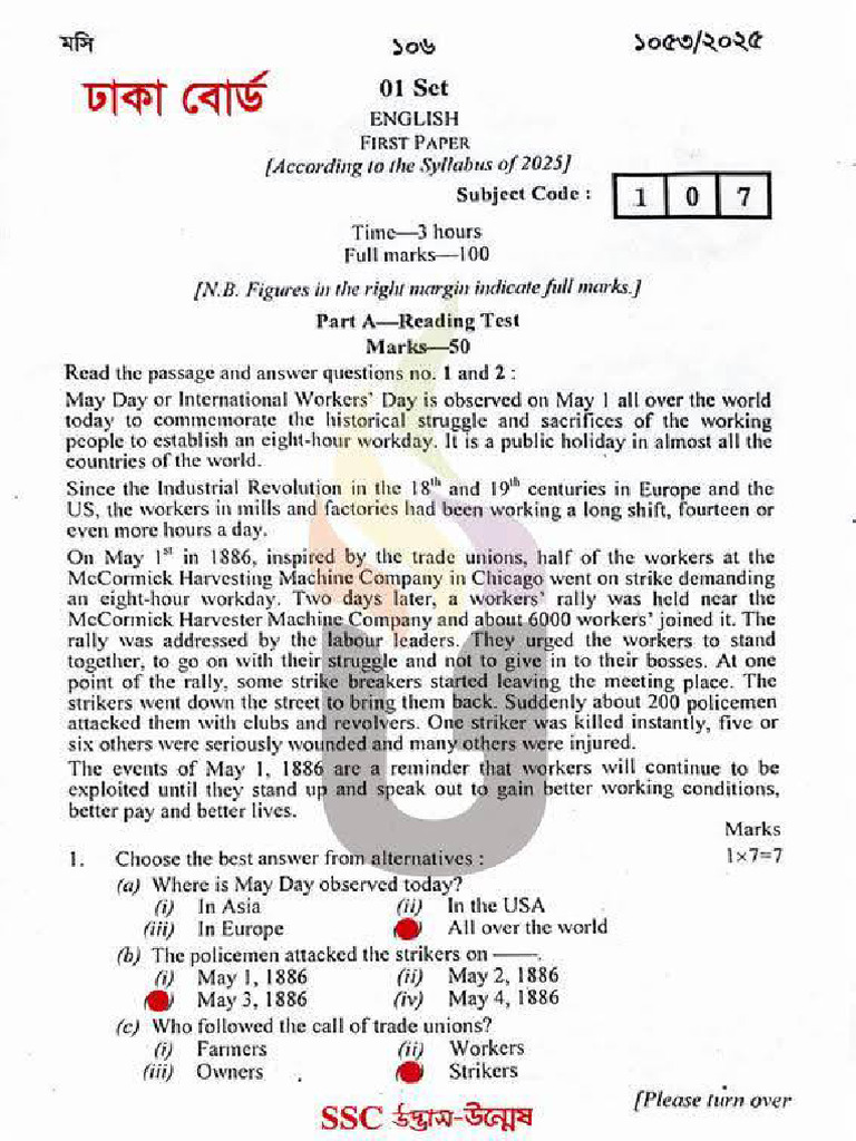ssc pdf | PDF