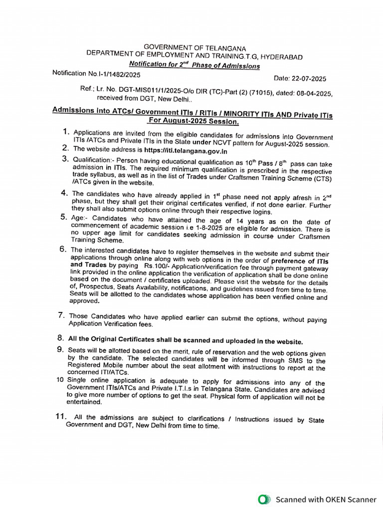 2nd Phase Admission Notification 2025 | PDF
