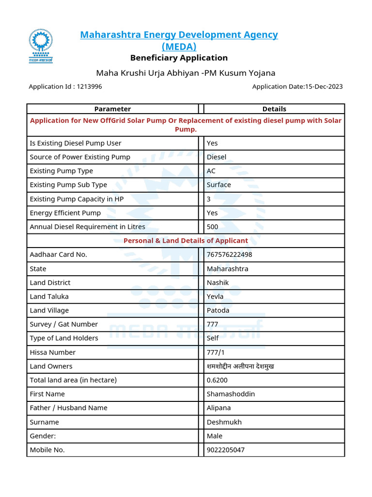 MEDA Solar Pump Application Form | PDF | Cheque
