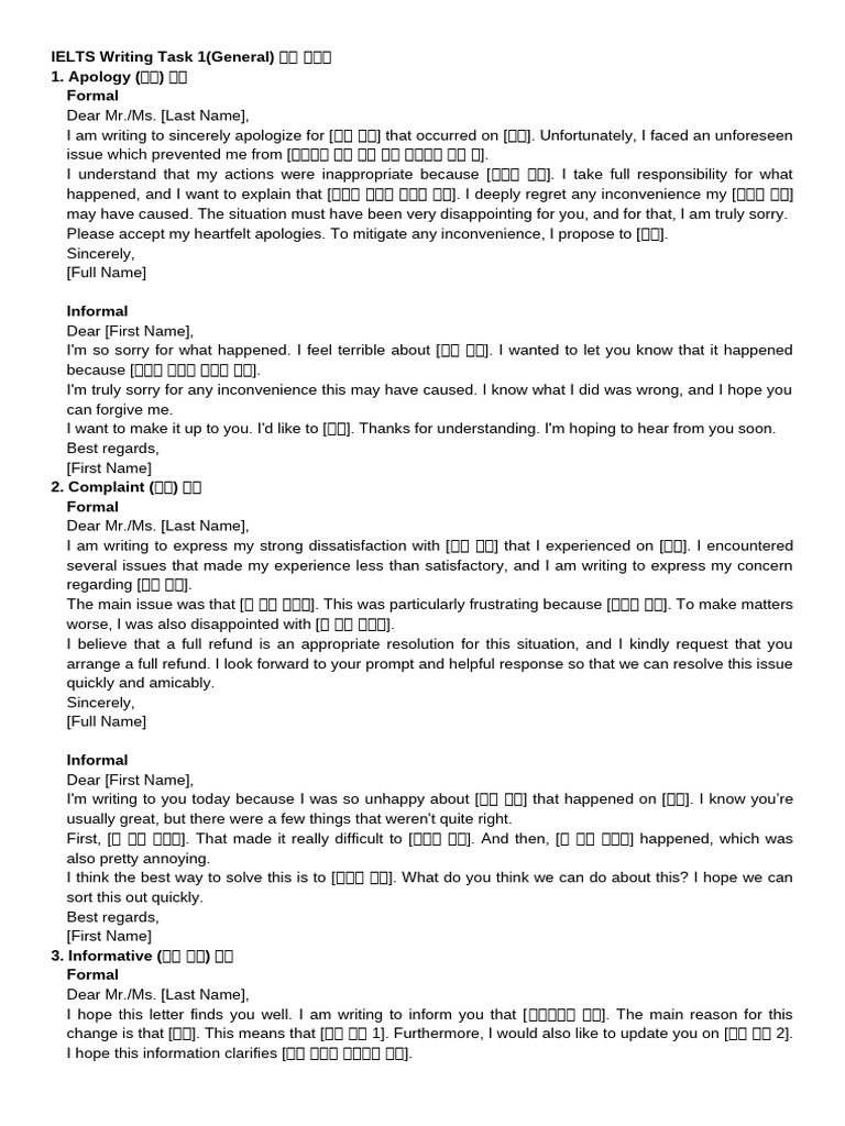 IELTS General Writing Task 1 Guide | PDF