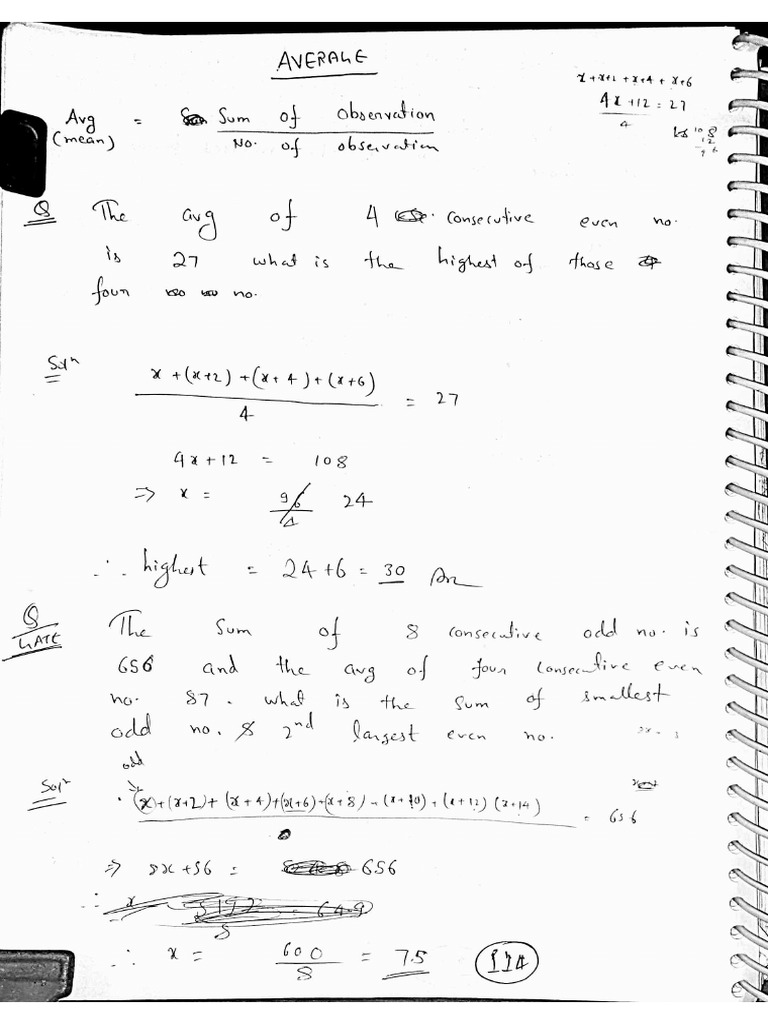 Average | PDF