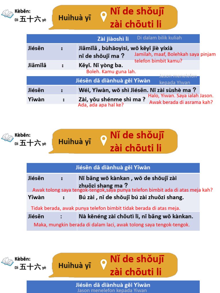 BAB5 - Dialogue Translation and Exercises (Xuesheng) | PDF
