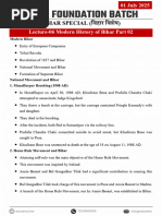 Bhumihar (Babhan) Caste Overview | PDF | Indian Religions | Hindu Mythology