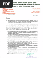 ROHINI Certificate | PDF