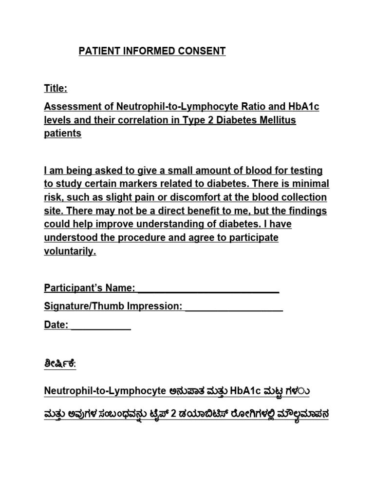 Patient Informed Consent | PDF