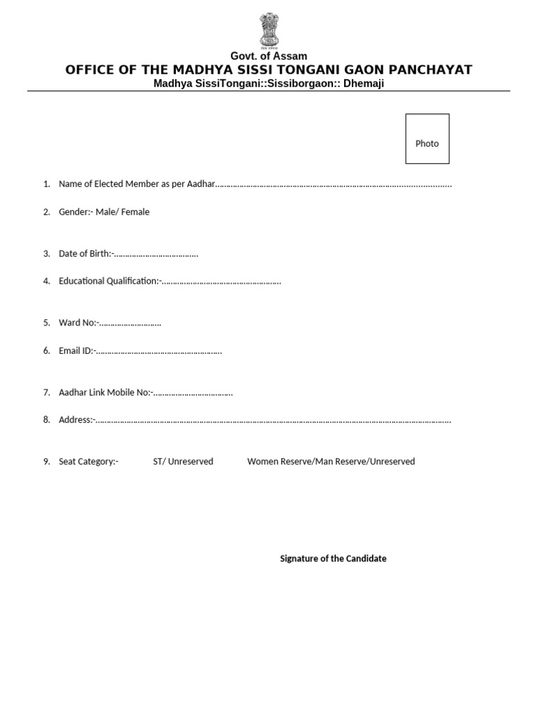 Pri Details | PDF