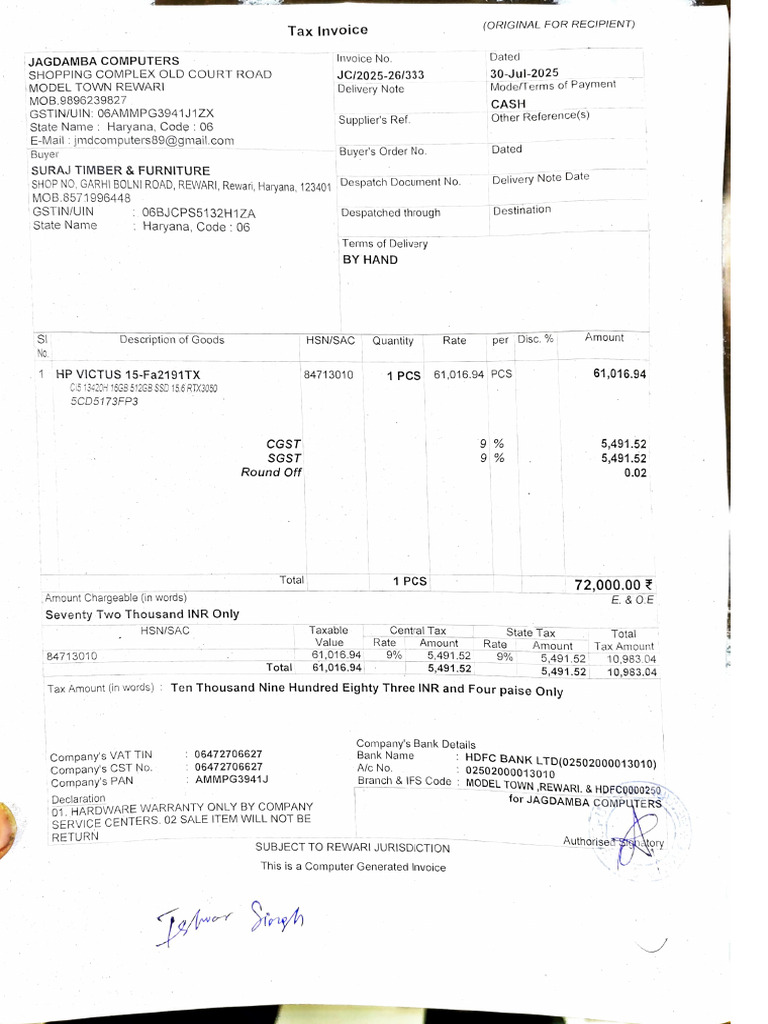 Adobe Scan 30 Jul 2025 | PDF | Invoice | Taxes