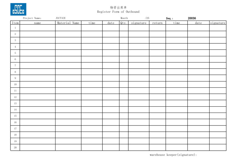 Outbound Material Register Form | PDF