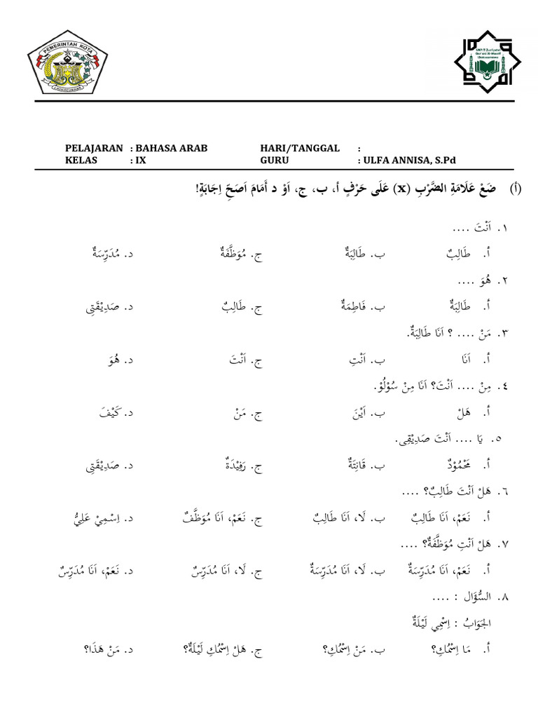 Soal Ujian Bahasa Arab Kelas IX | PDF