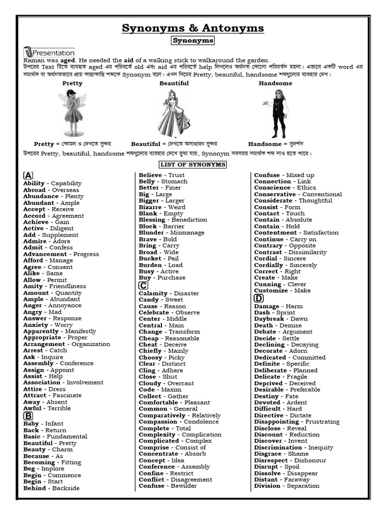 Synonyms and Antonyms Guide | PDF