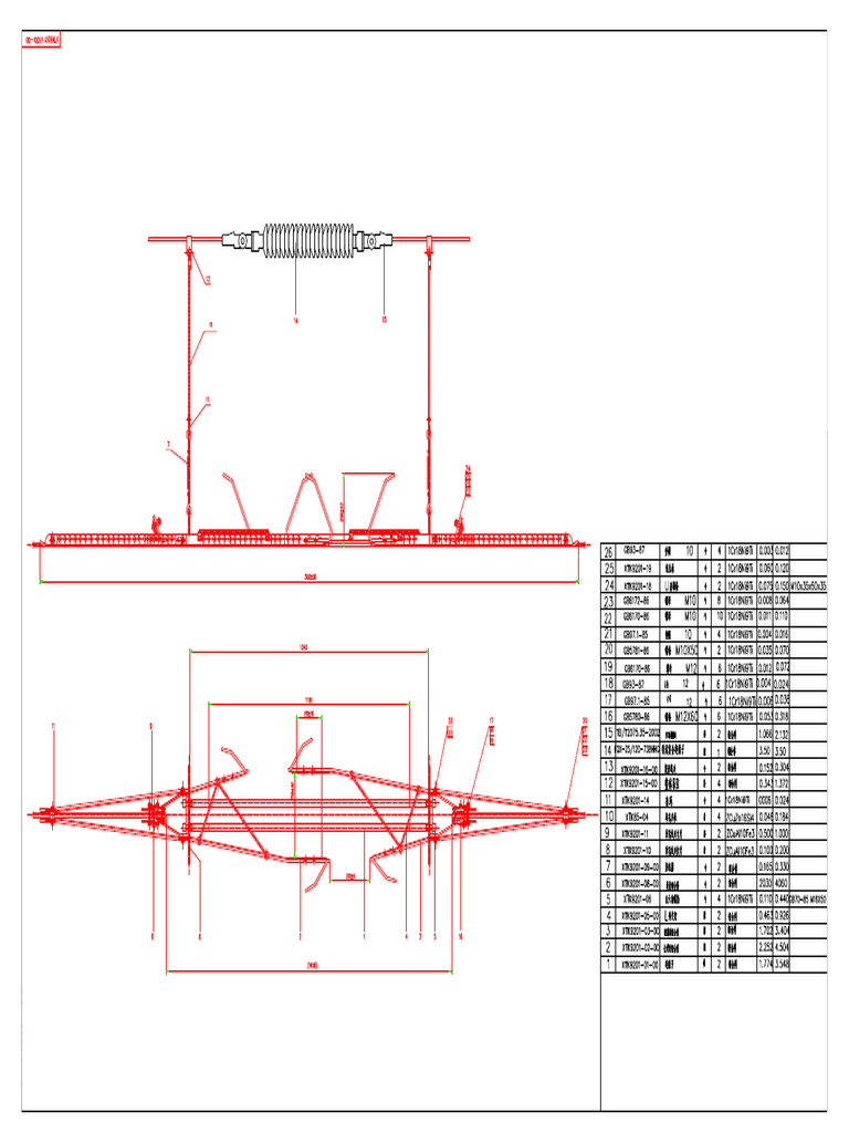 XFFP-1 10T分段絕緣器| PDF