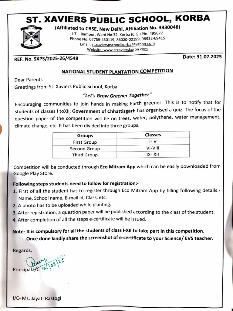 NSPC Quiz Competition | PDF