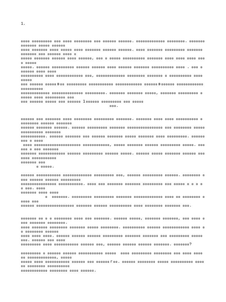 Eb B0 B1 Eb 8f 84 Ec 94 A8 Ec 8a A4 Eb A3 A8 Eb B3 B5 Ea B5 Ac Eb 90