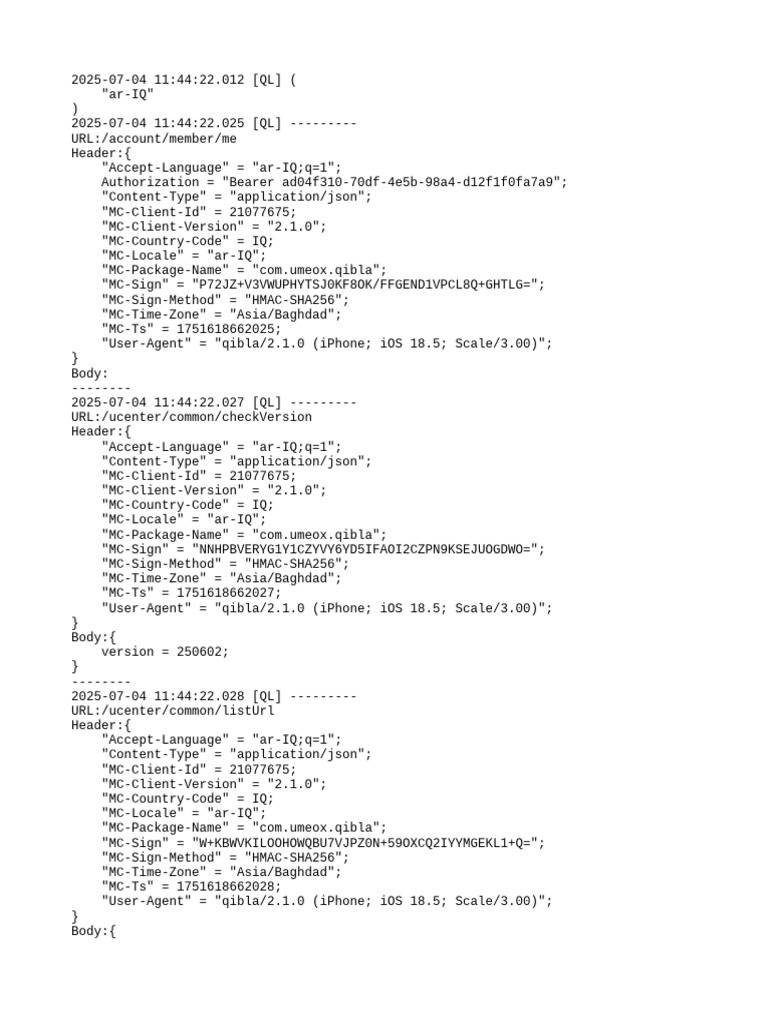 Qibla App API Request Logs | PDF | Takbir | Ios