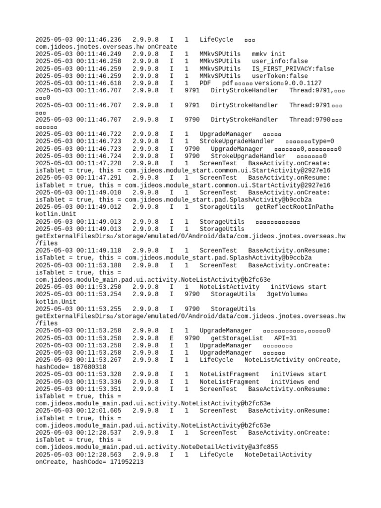 App Lifecycle and Initialization Logs | PDF